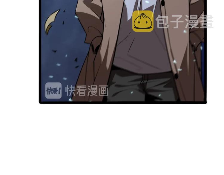 第5话 突袭74
