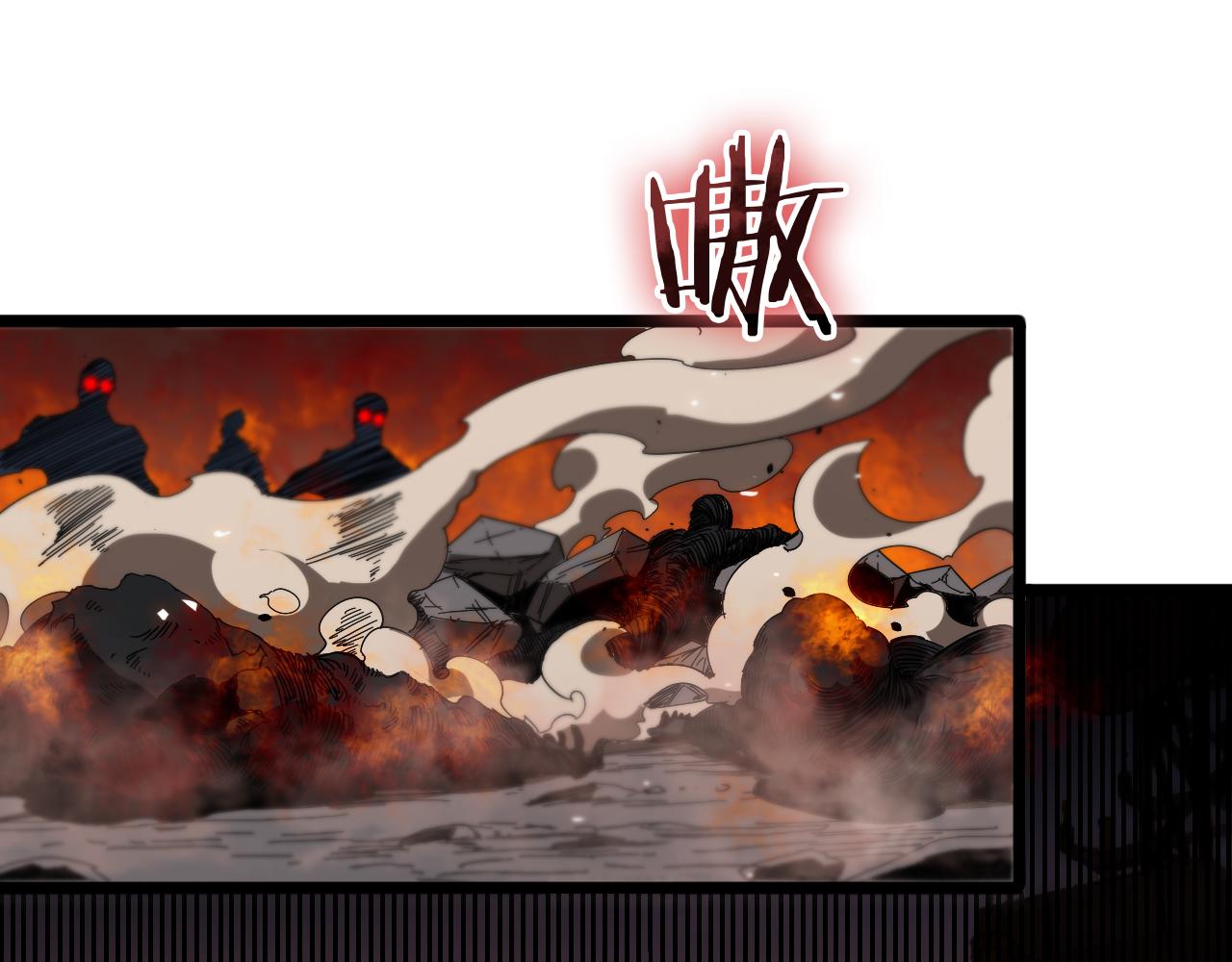 第80话 王者归来95