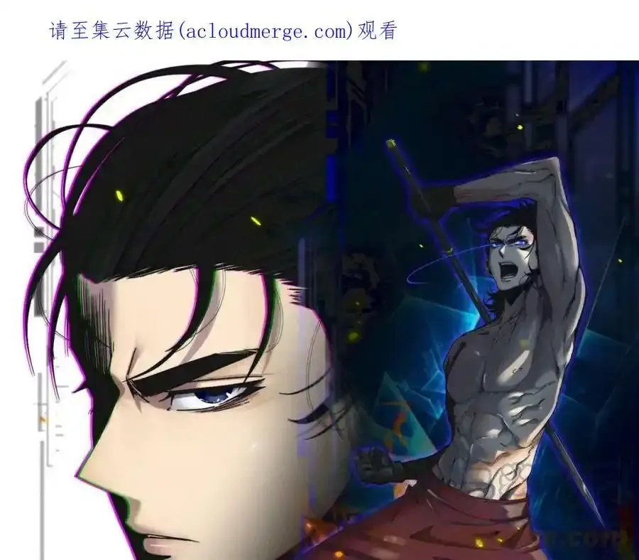 第147话 国际会议0