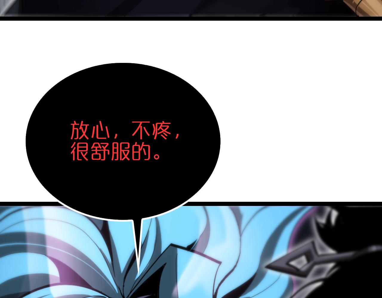 第185话 交个朋友128