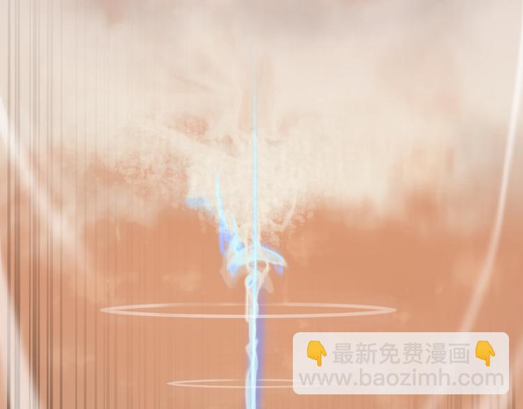 第44话 炽天使46