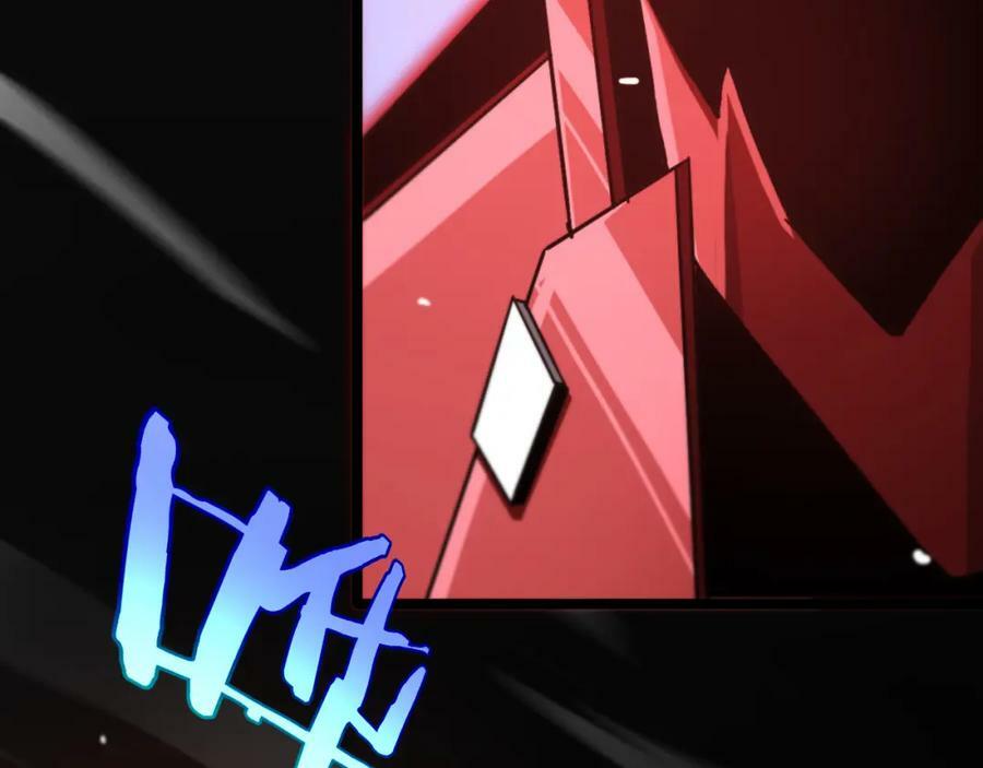 第200话 阻拦97