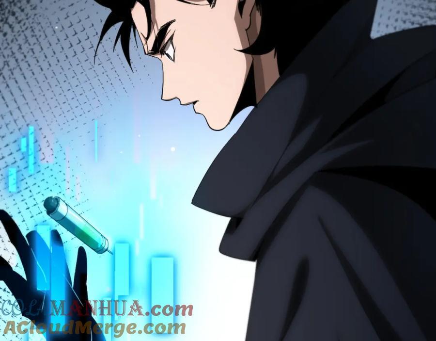第252话 悬空世界116