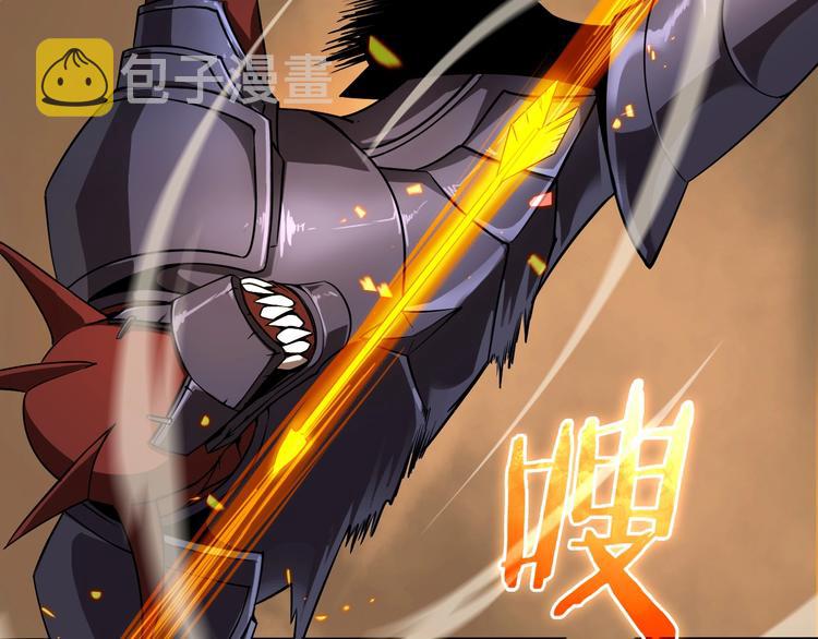 第12话 神武世界60