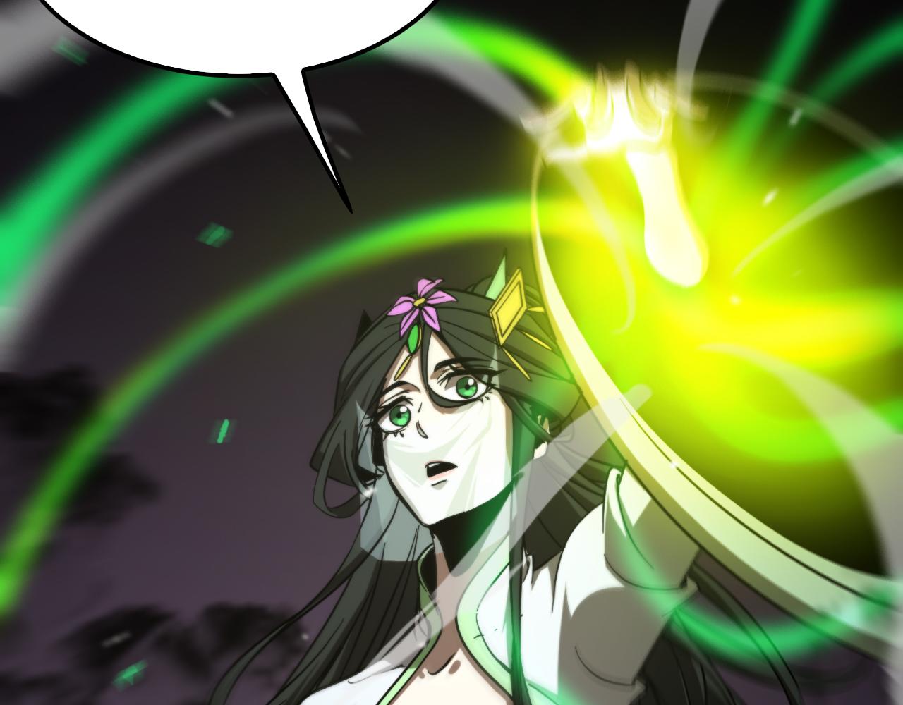 第119话 将计就计70