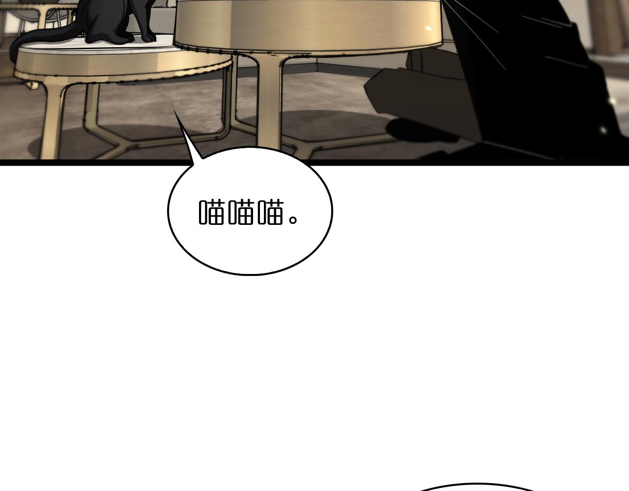 第51话 赌局7