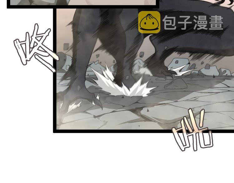 第26话 第一课71