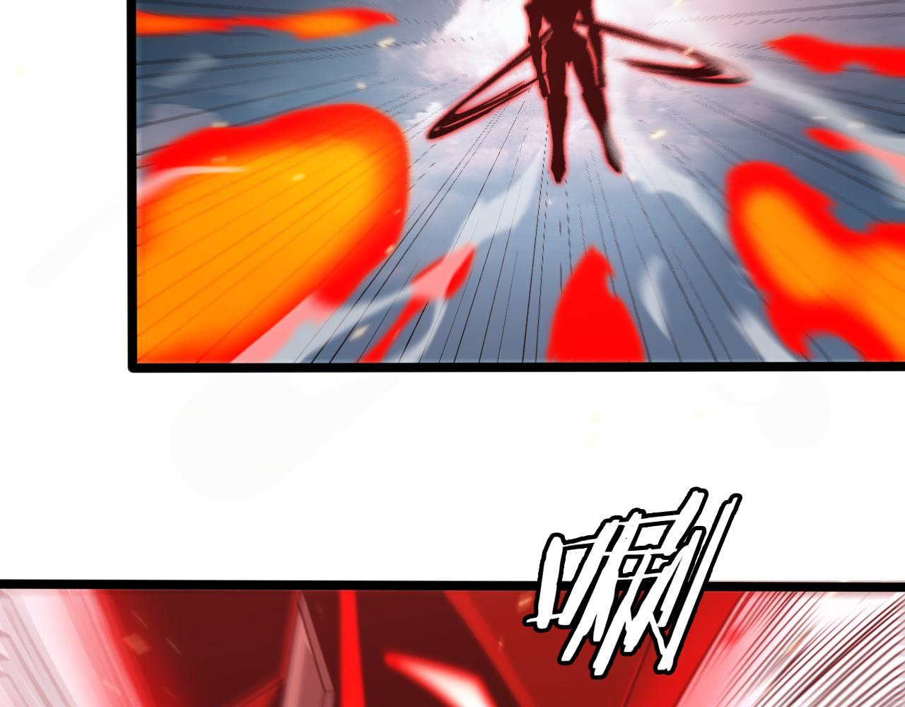第135话 永生VS死神93