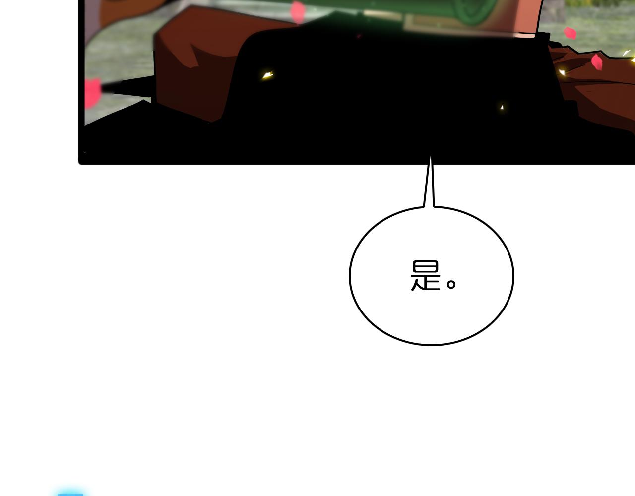 第59话 再一次约定63