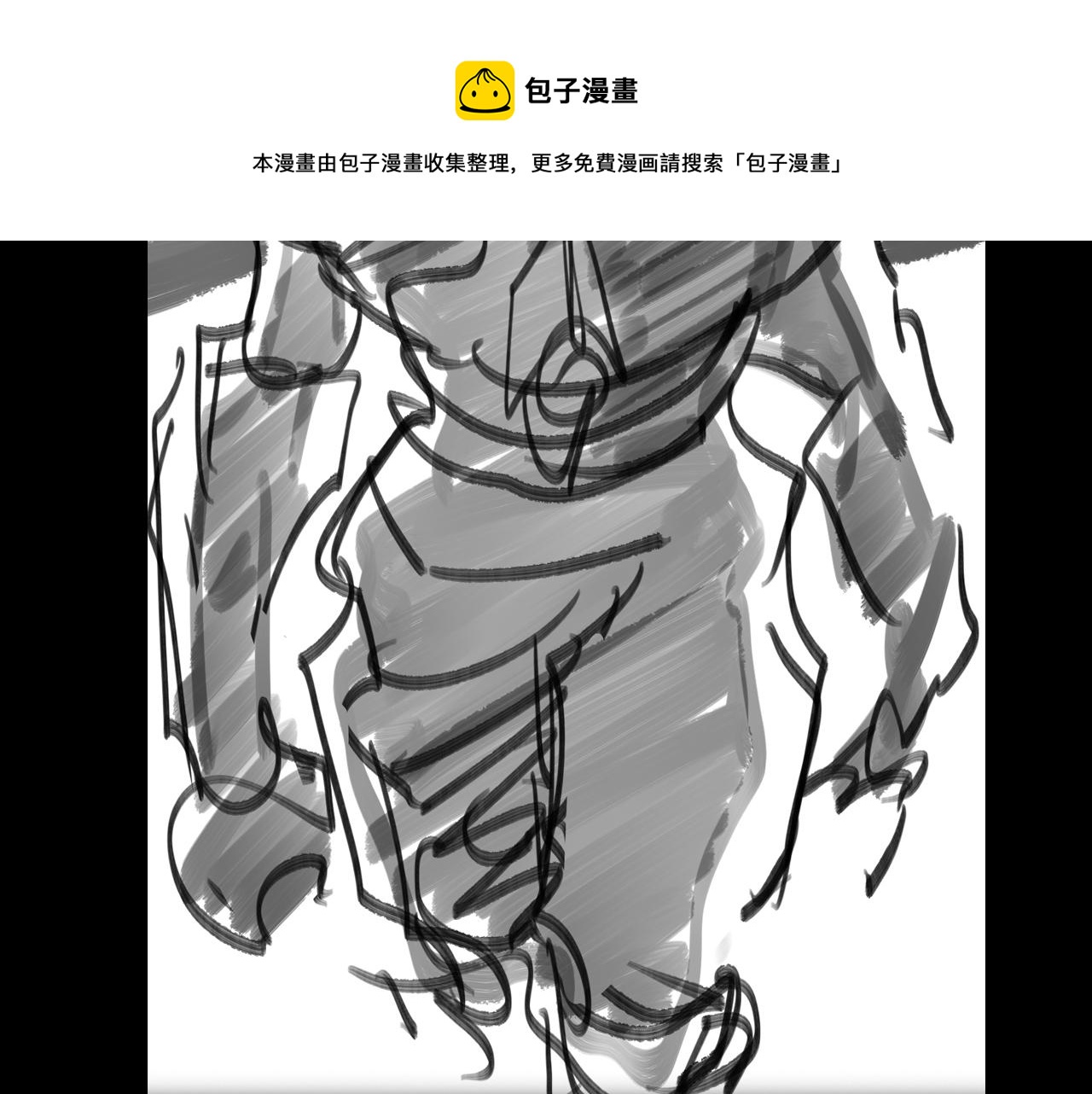 第133话140