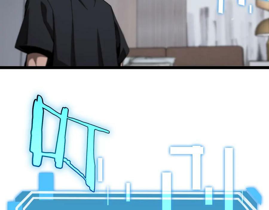 第211话 潮音修复61
