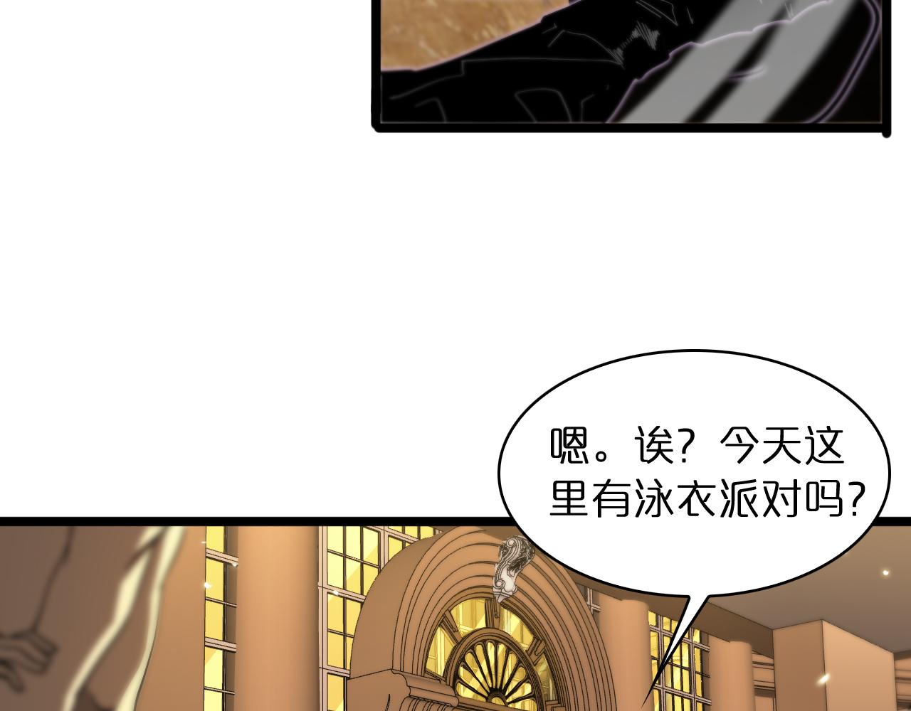 第51话 赌局50