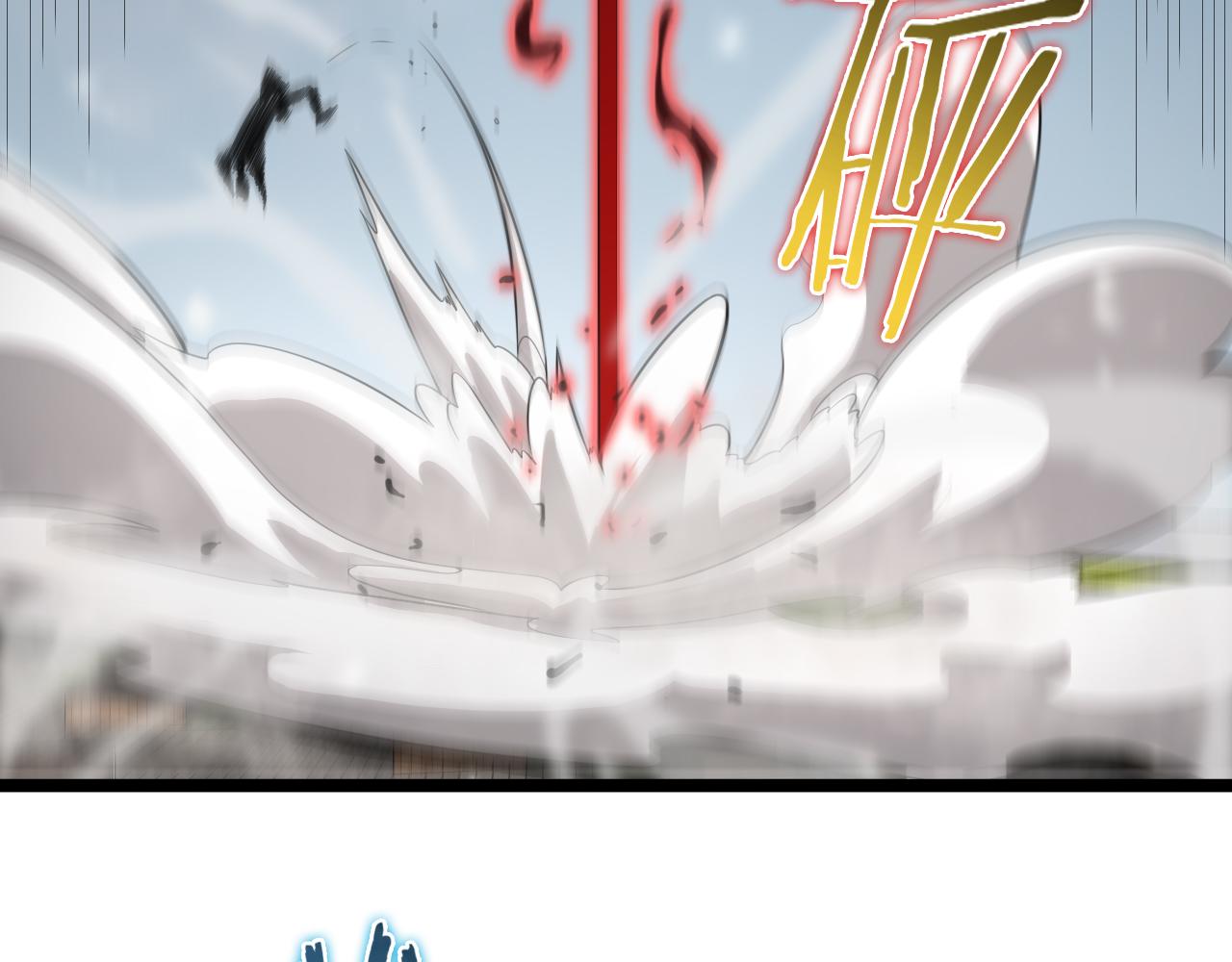 第146话 抢人头58