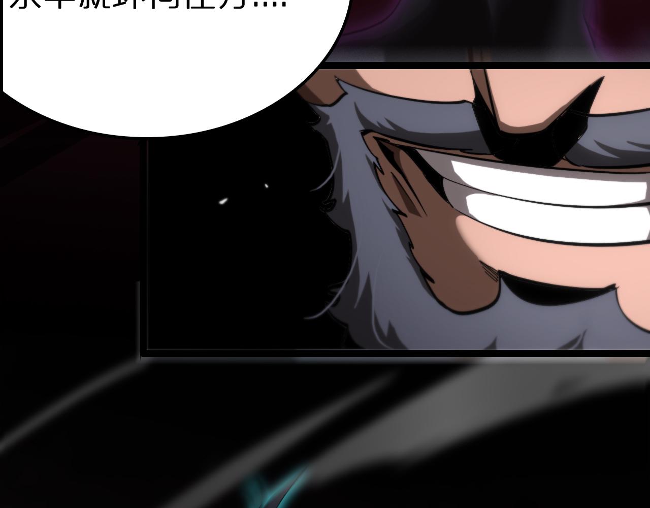 第185话 交个朋友21