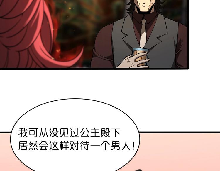 第30话 再会129