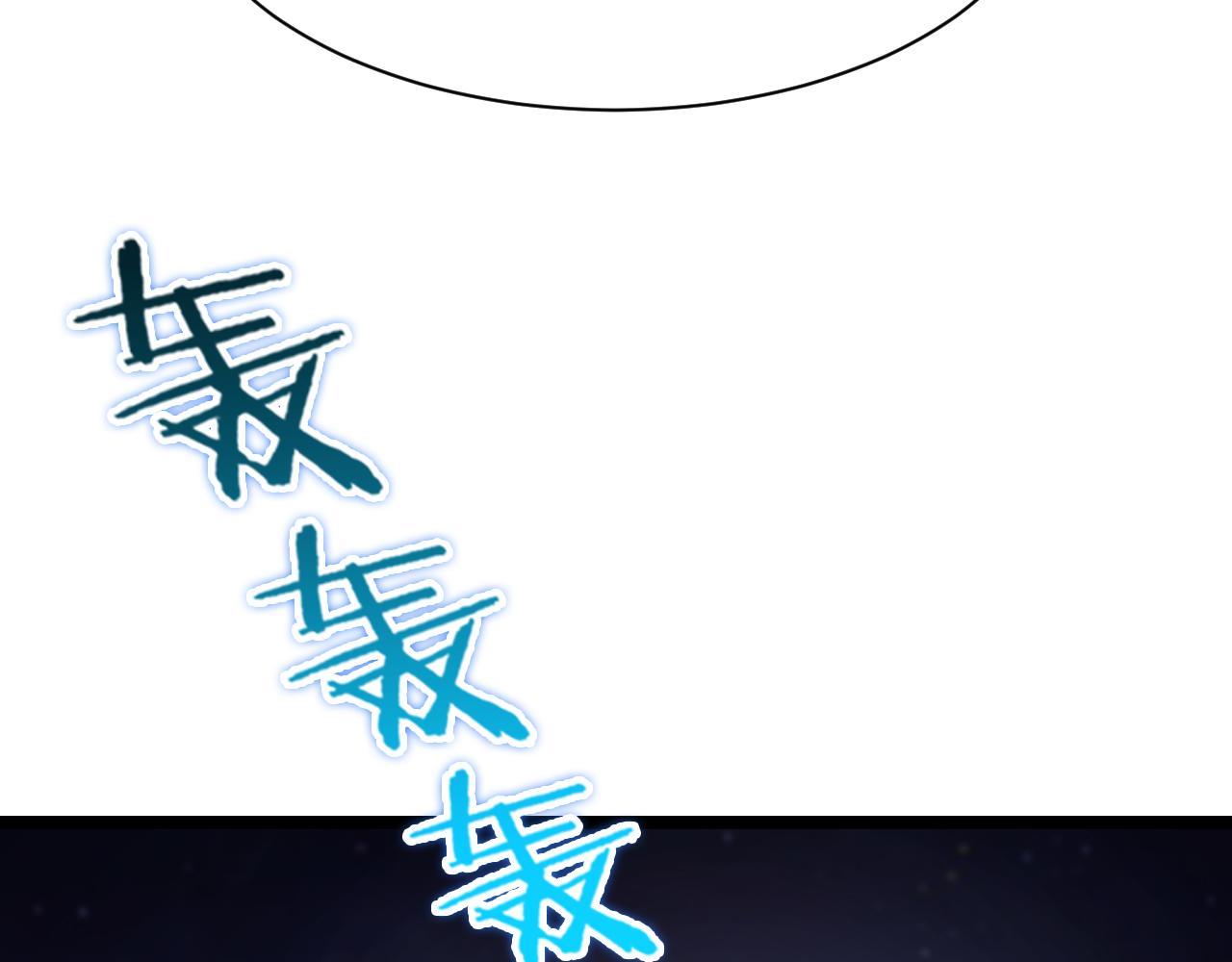 第152话 圣国之行85
