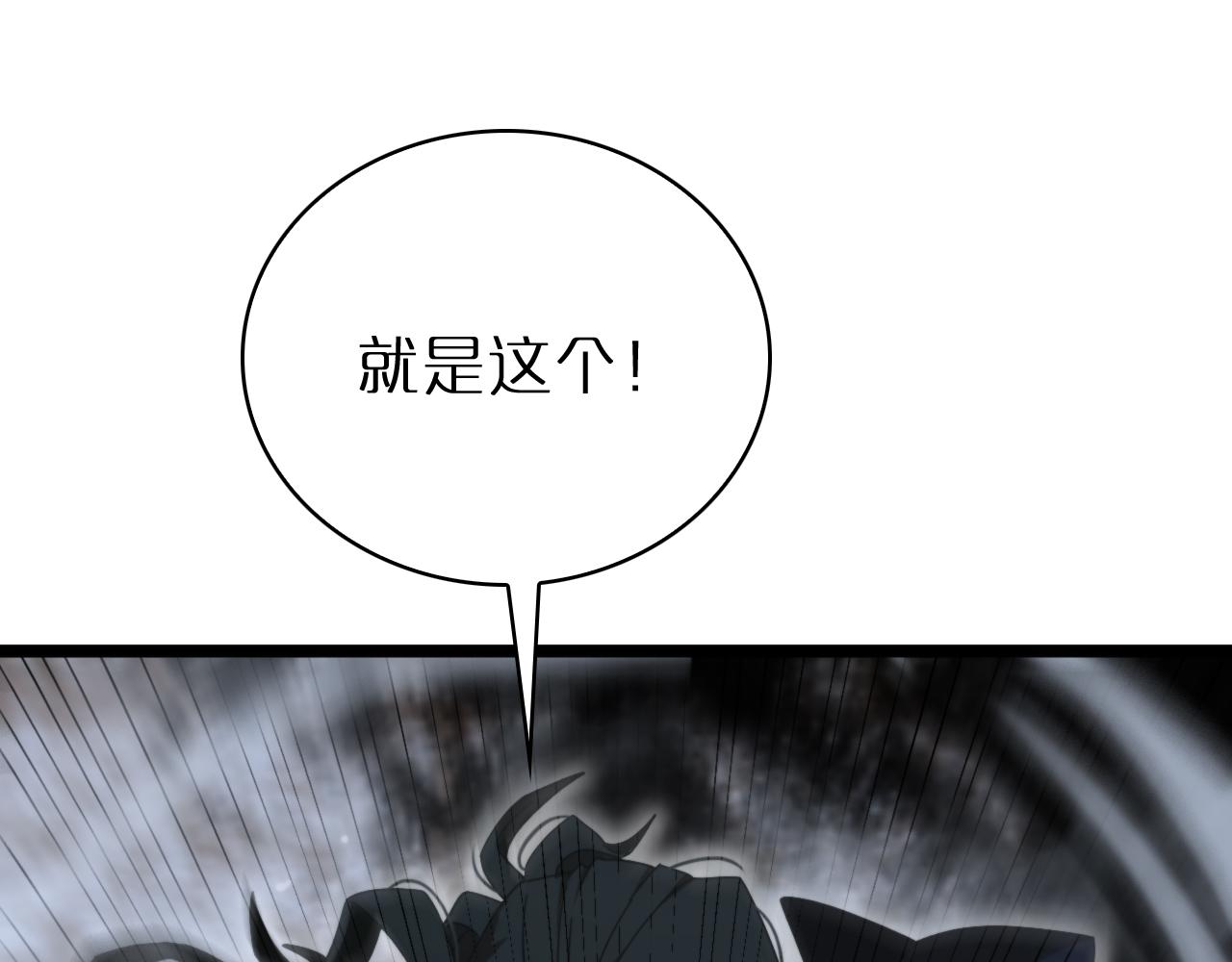 第167话 青楼57