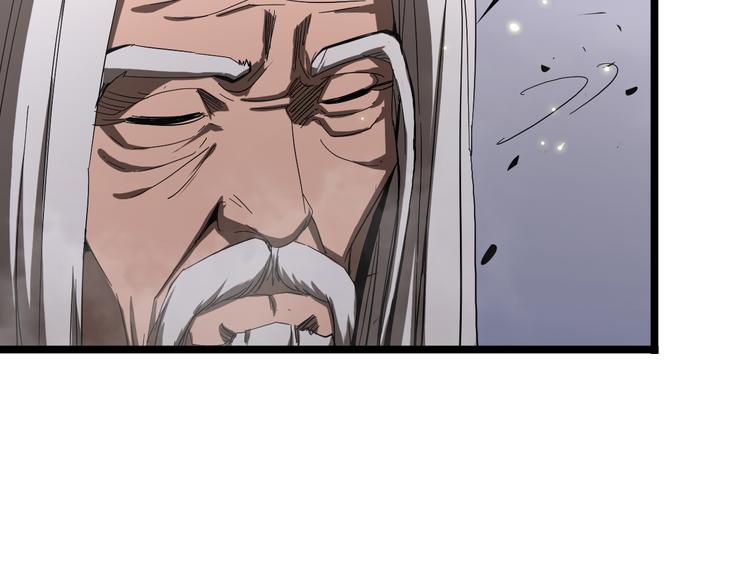 第43话 烈焰死神104