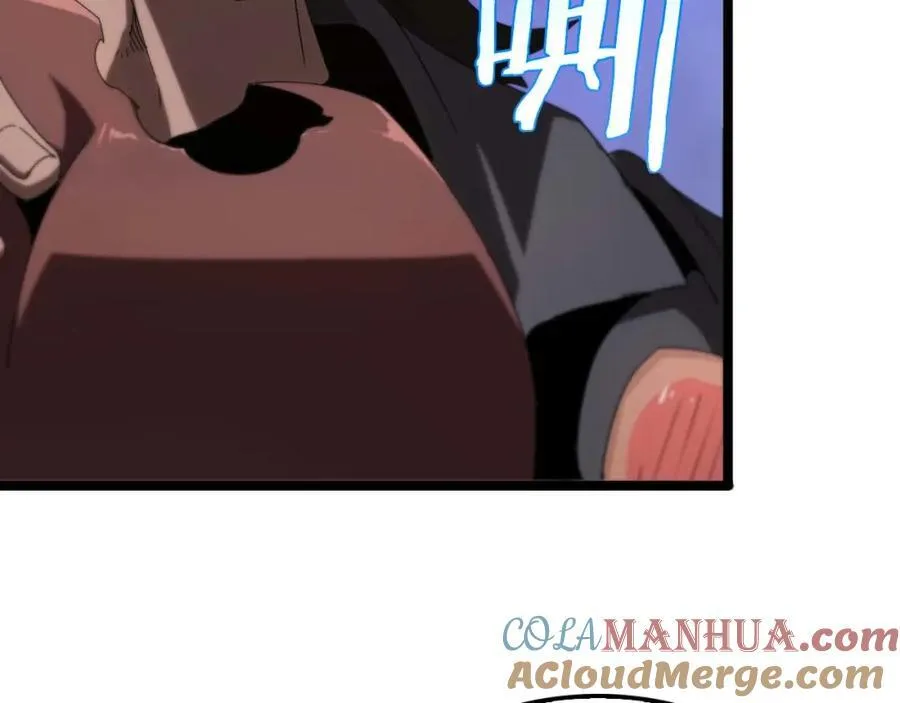 第265话 窥探命运28