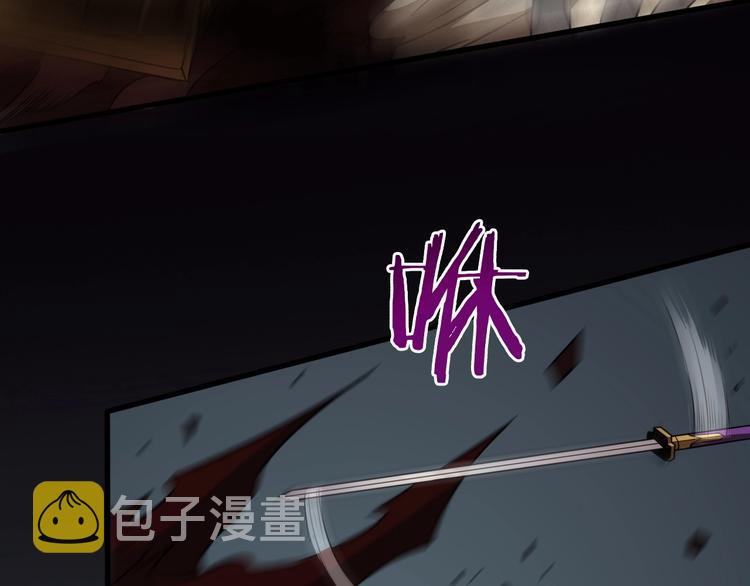 第15话 觉醒！77
