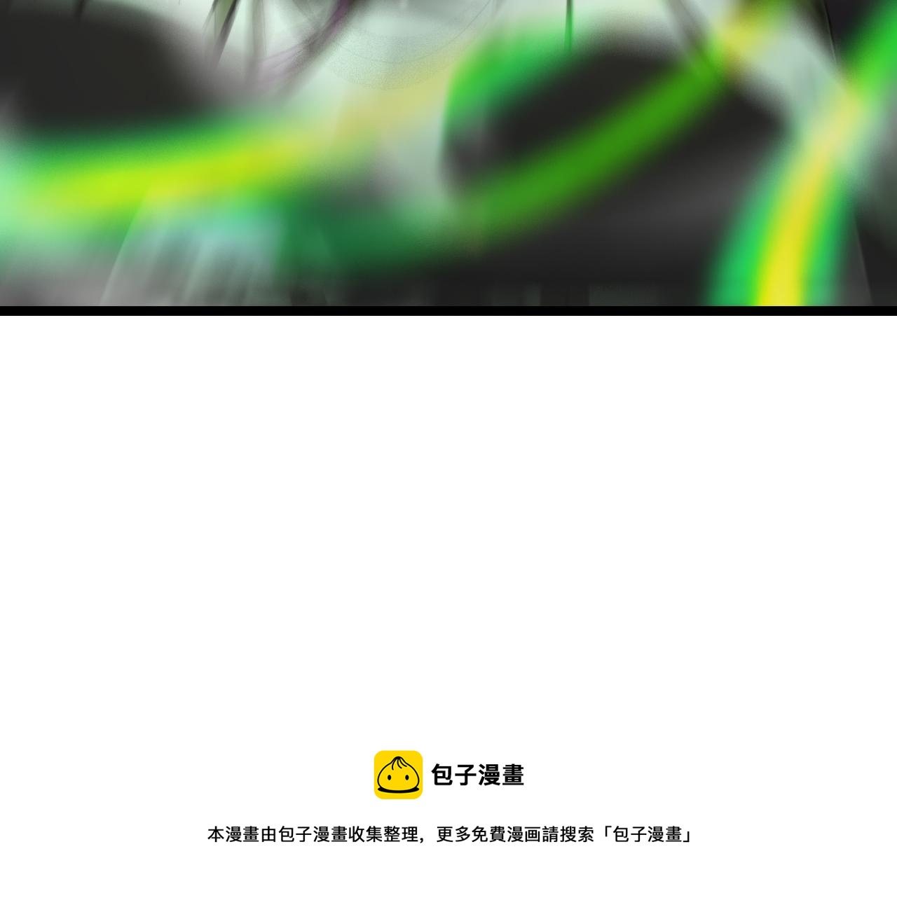 第119话 将计就计72