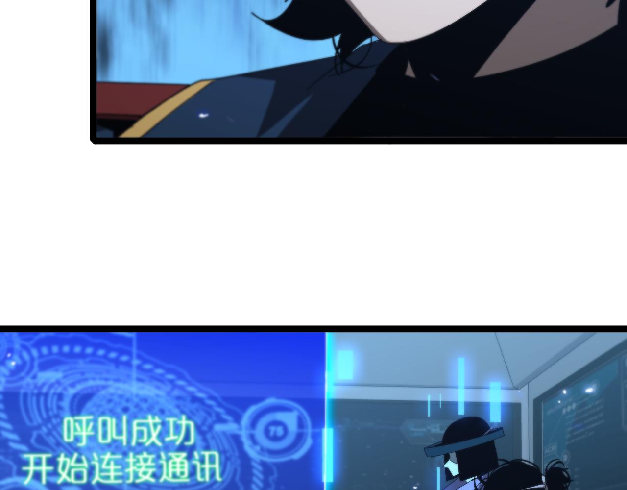 第92话 迁跃之父70