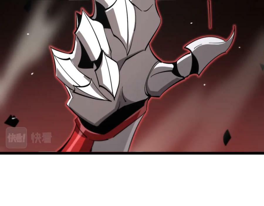 第235话 没用的援军15