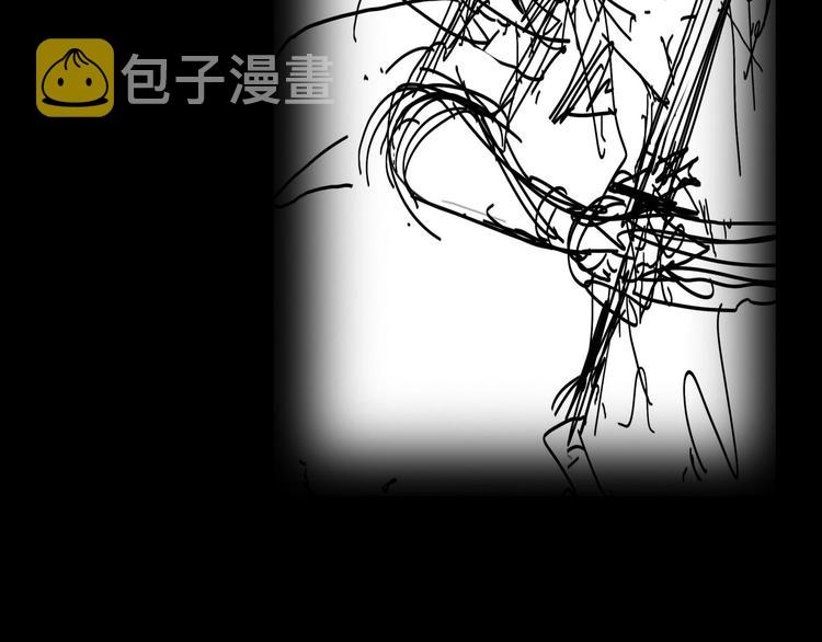 第15话 觉醒！131