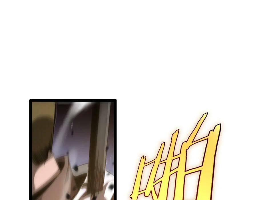 第206 克隆体76
