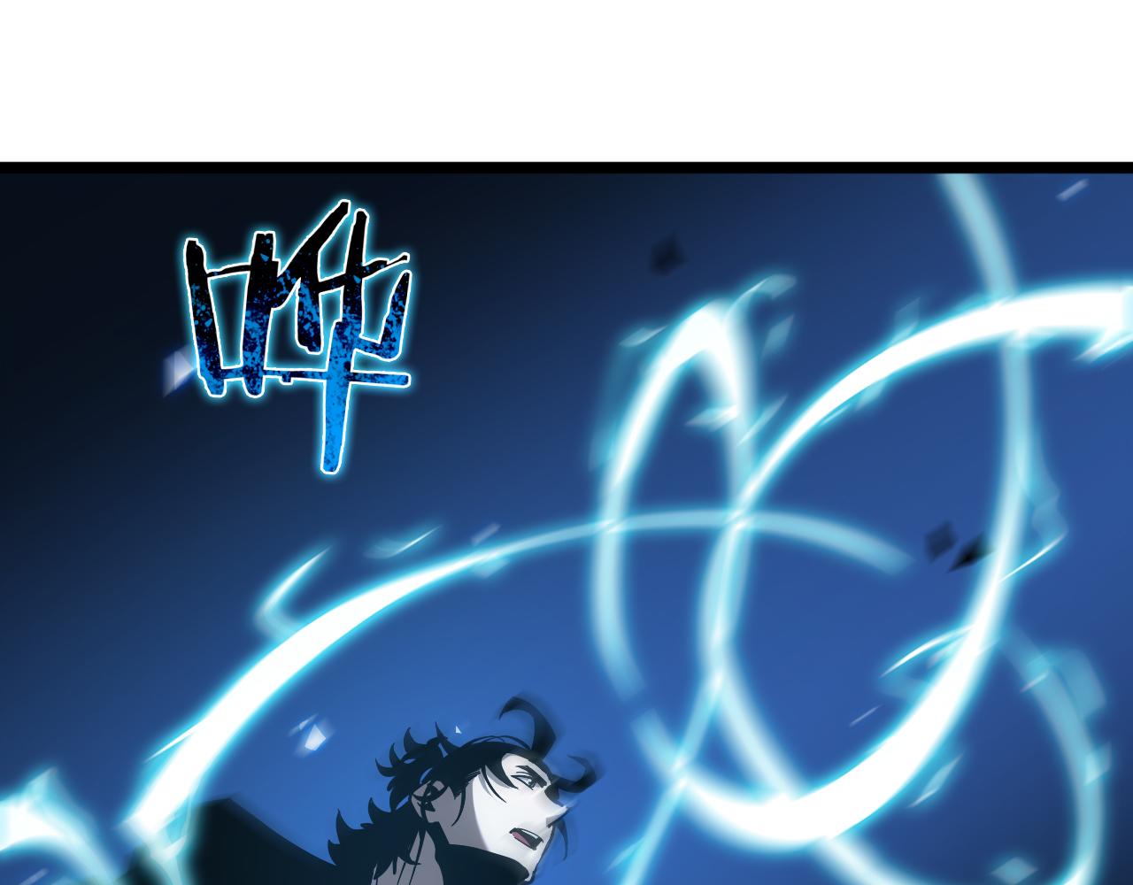 第61话 诛邪30