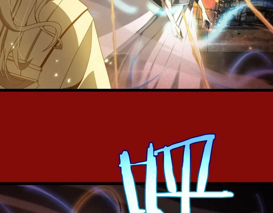 第225话 命运歧途95