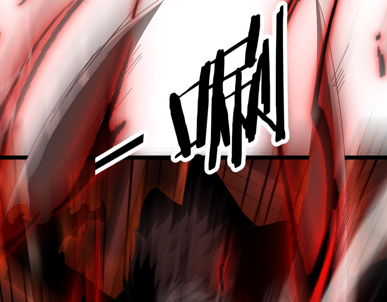 第162话 聆听37
