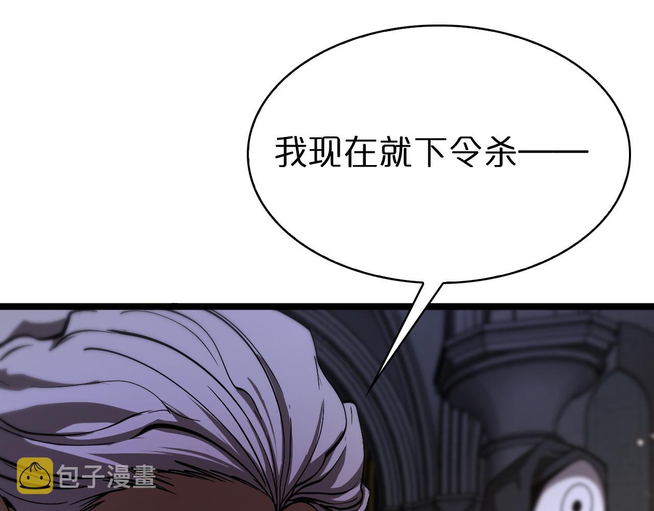 第81话 傀儡48