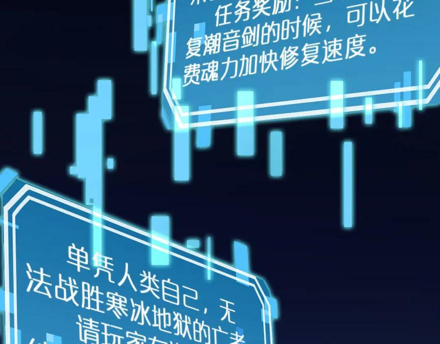 第209话 地狱亡灵46