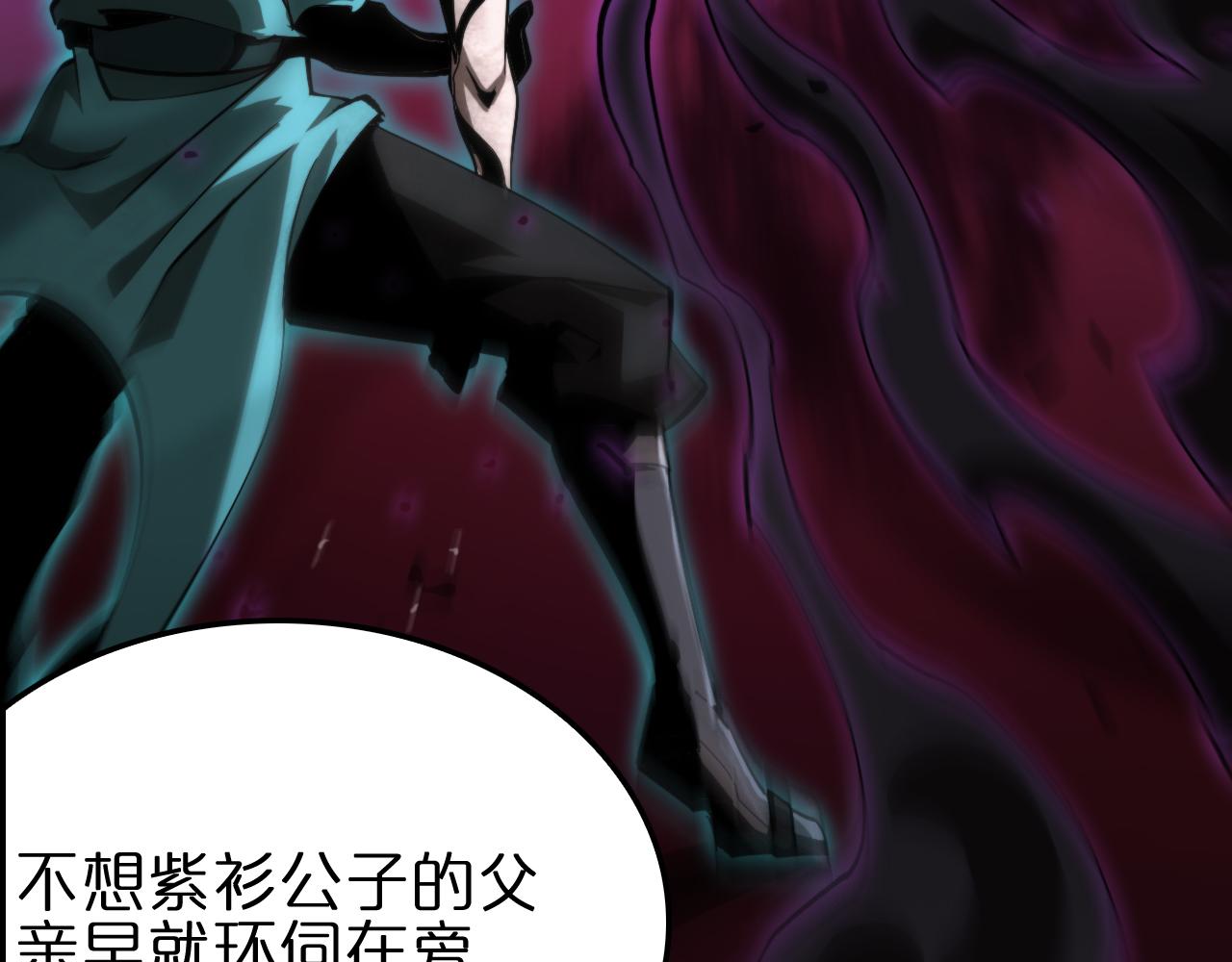 第185话 交个朋友20