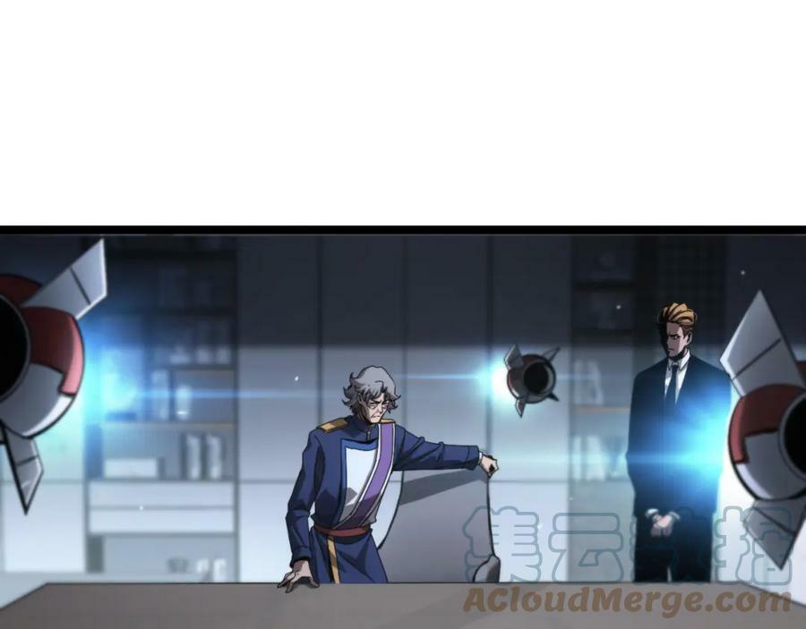 第212话 演技派20