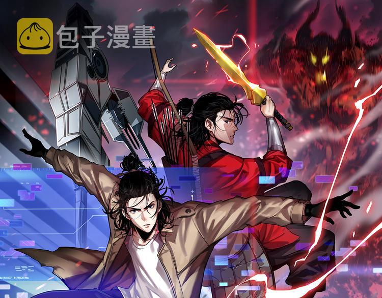 第47话 入门0
