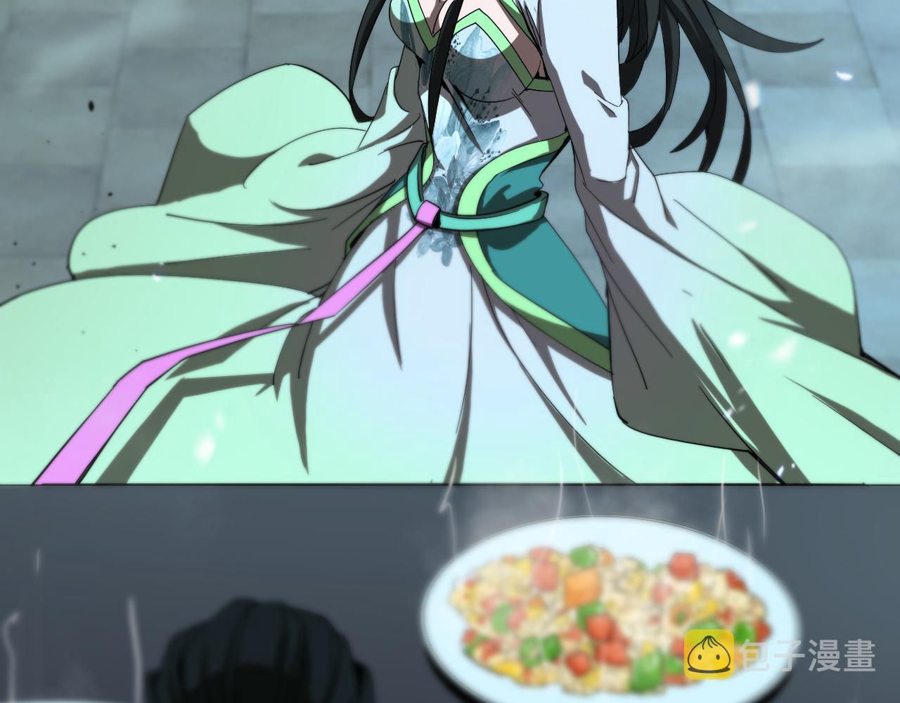 第79话 缩地成寸80