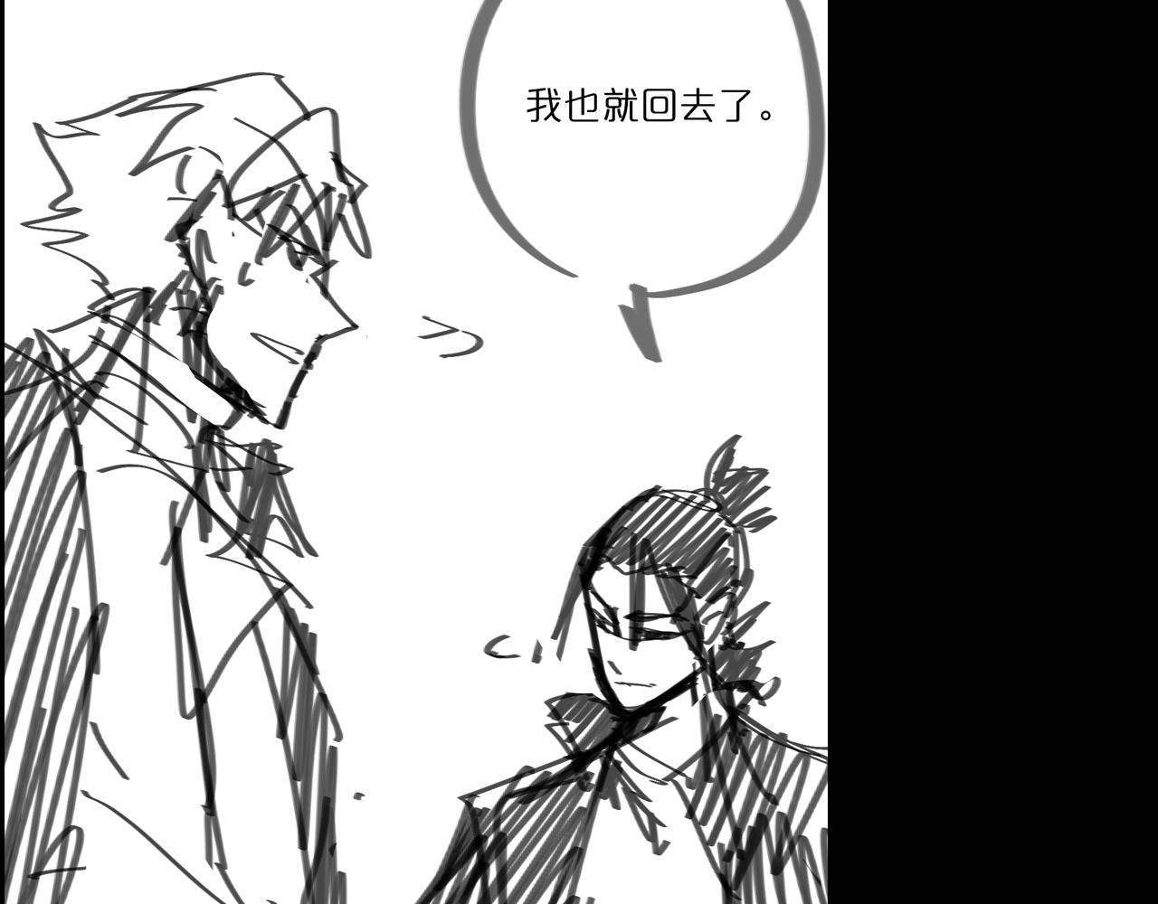 第53话 赌命140