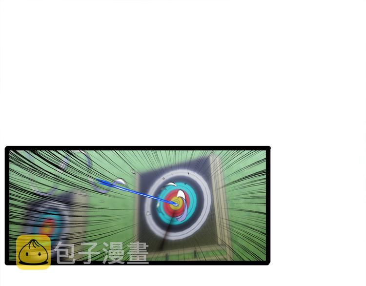 第37话 末日怪物4