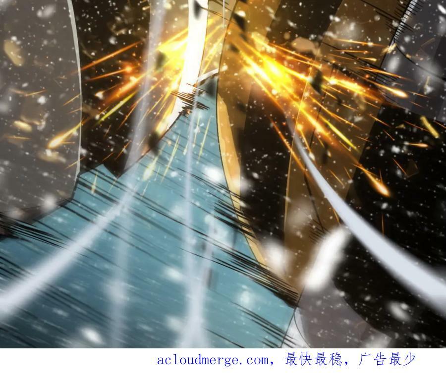 第214话 专业杀手146