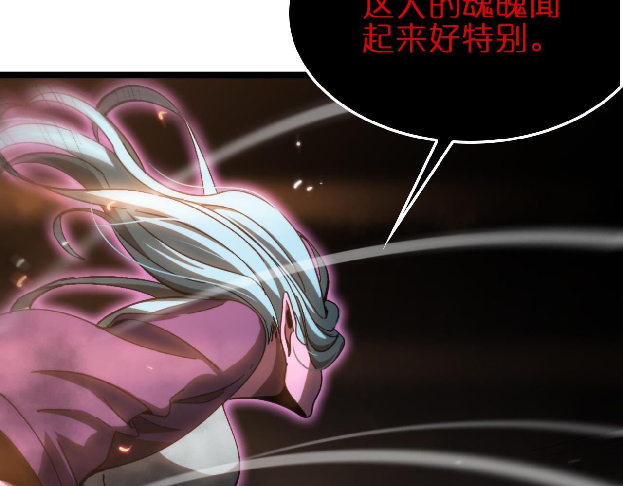 第171话 神剑护主102