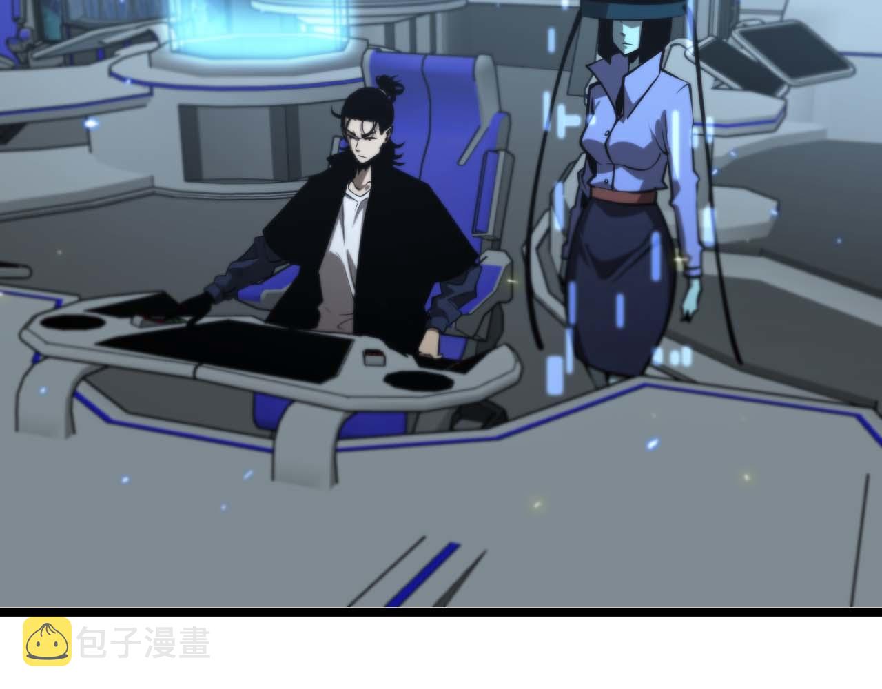 第87话 轰杀42