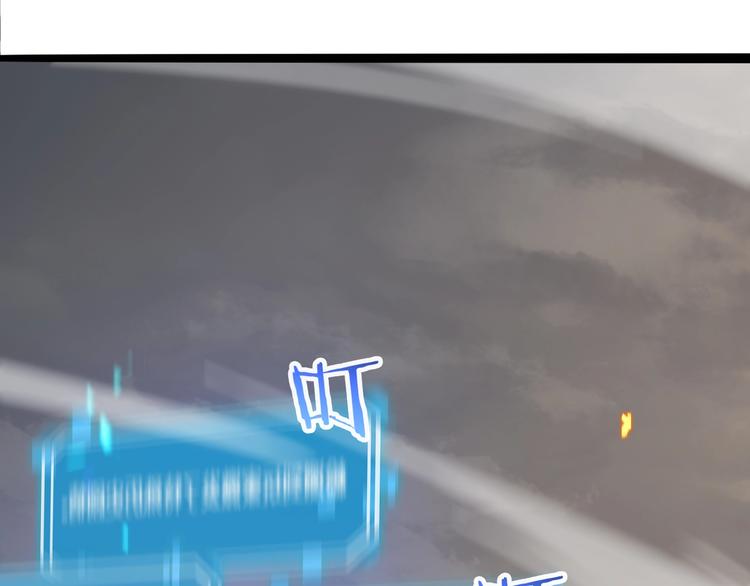第11话 帷幕拉开138