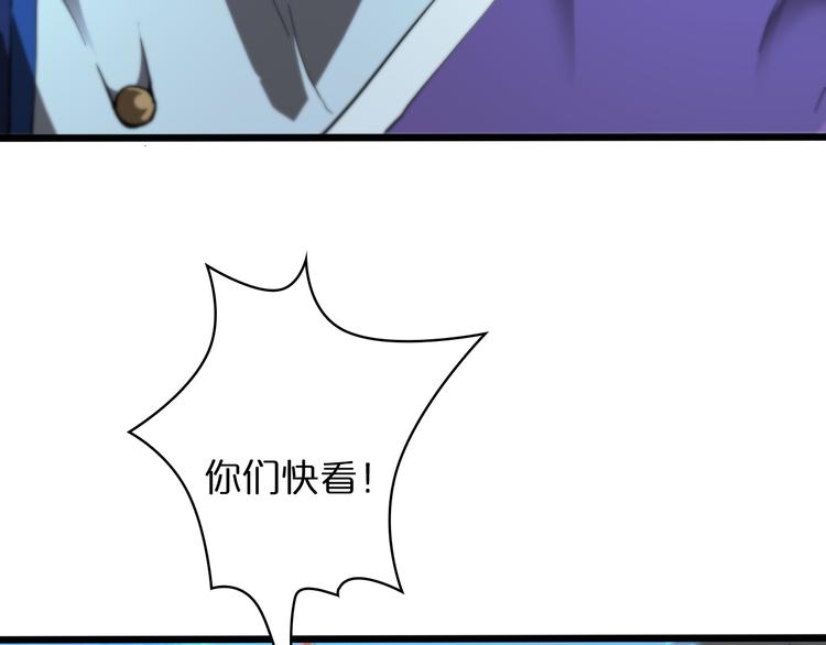 第39话 生杀大权37