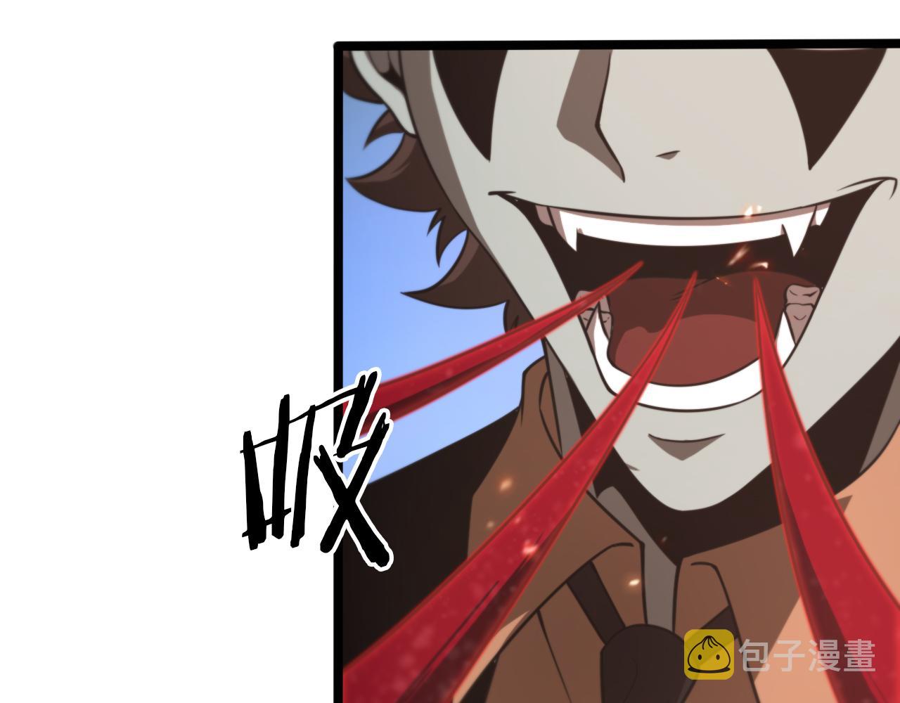 第138话 进化56