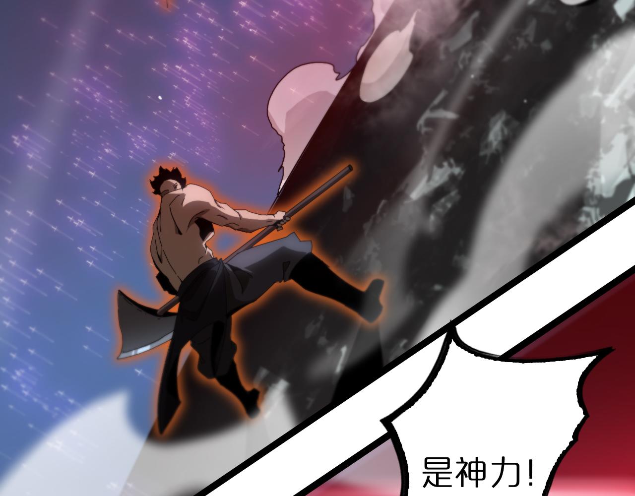 第181话 召魂96