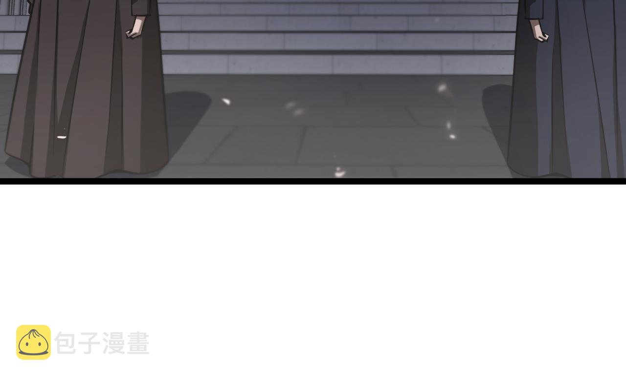 第82话 杀人鬼83