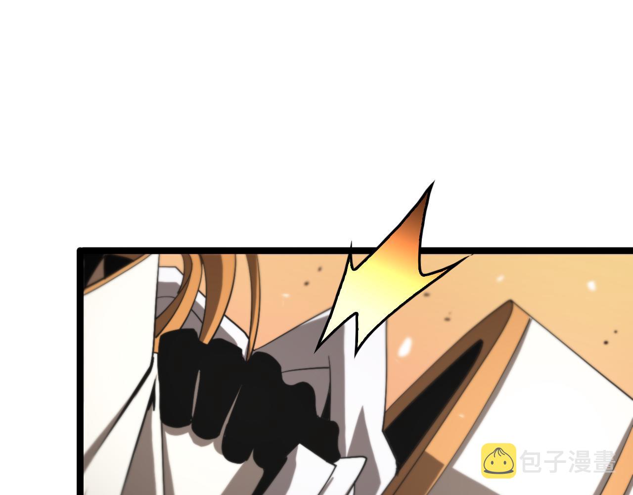 第113话 以身作则39