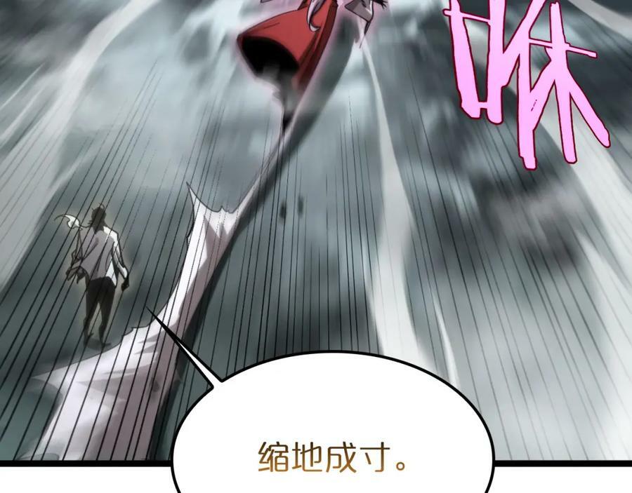 第241话 忘川离魂钩61
